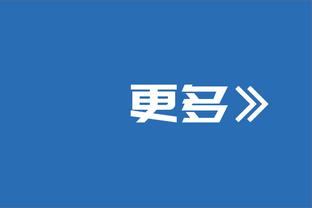 记者：丁海峰在津门虎圈定的试训名单中，会到海口参与球队冬训